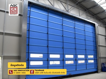 Belt-Stacking High Speed Door 